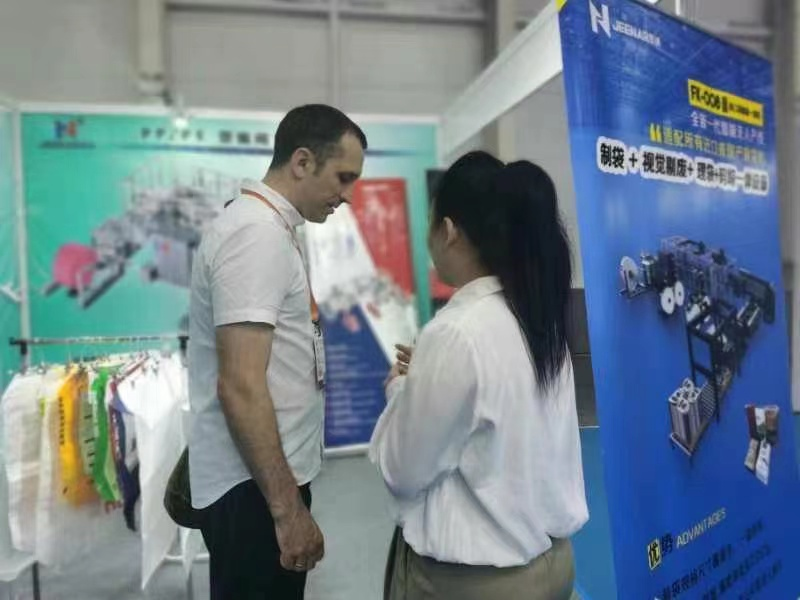 Trung Quốc: AP-RubberPlas 2024