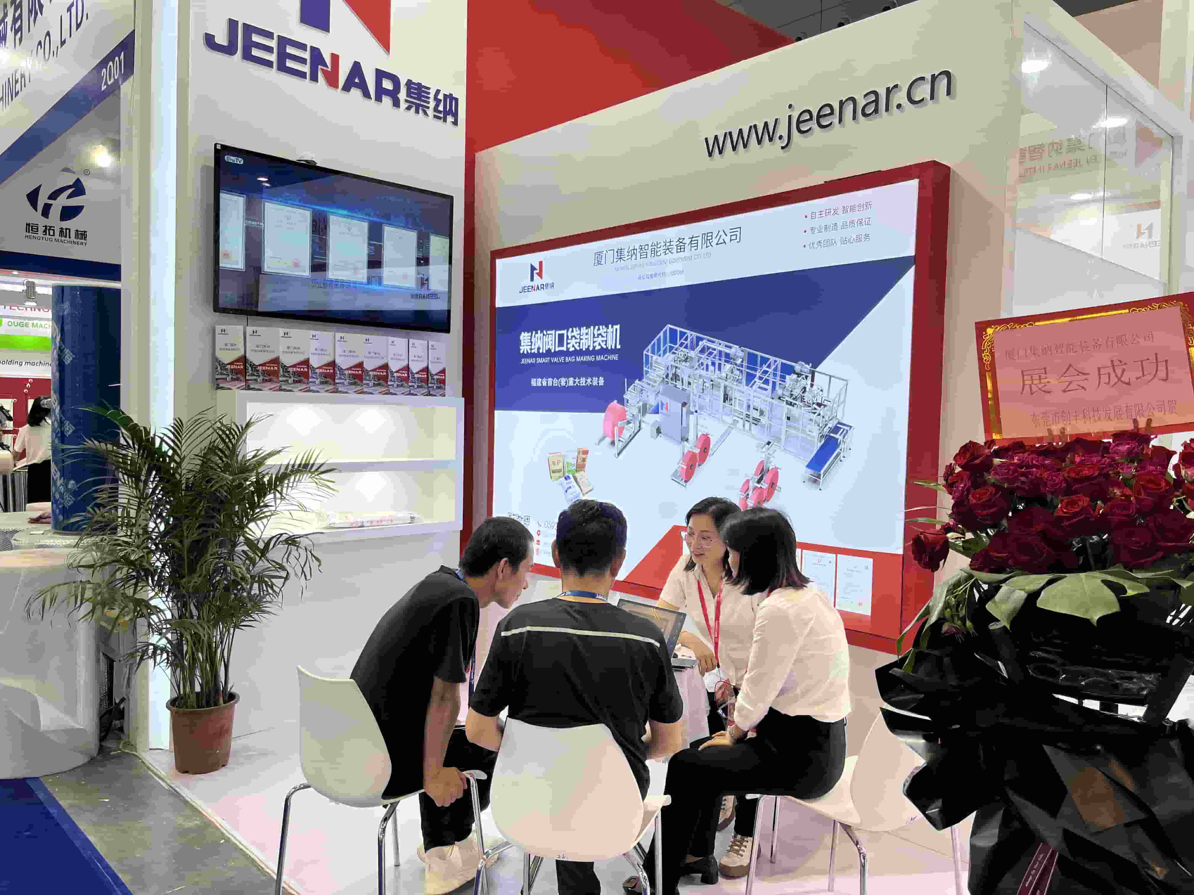 PP woven valve sack machine Manufacturing companies