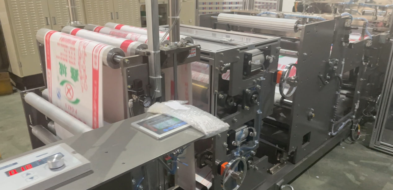 Front end bag making section automatic pp woven sack making machine