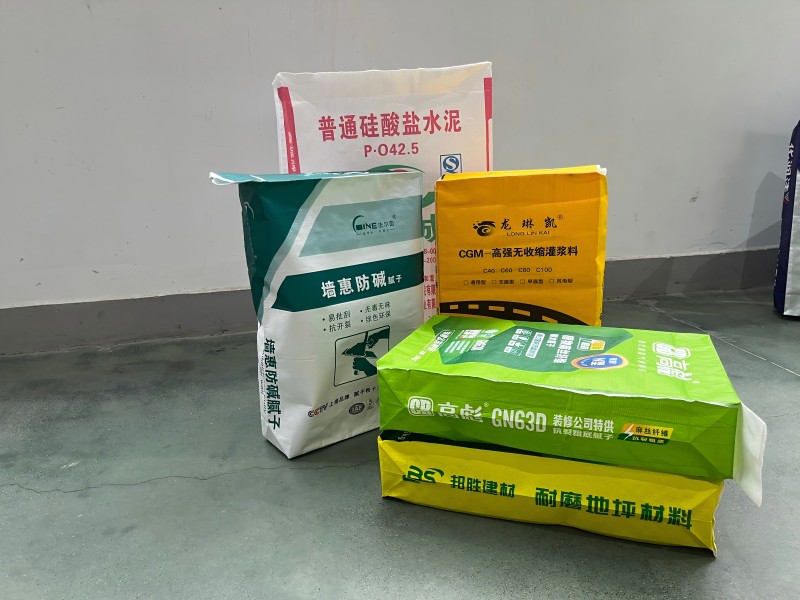 Giới thiệu về túi PP đáy vuông có van và các cơ hội đầu tư mới