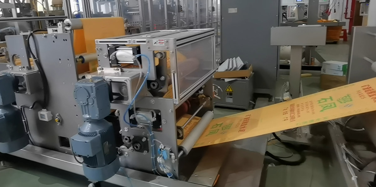 automatic valve bag making machine Wholesaler