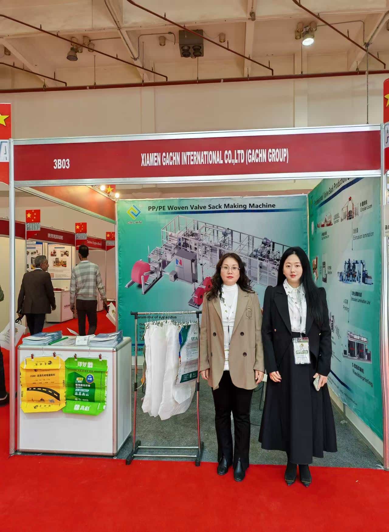 Ai Cập: AFRO PLAST 2025