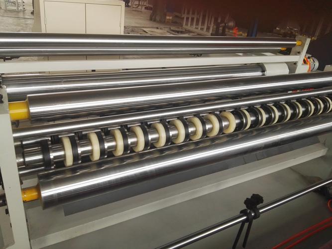 Circle cut picture PP Woven fabric slitting machine price manufacturer in china