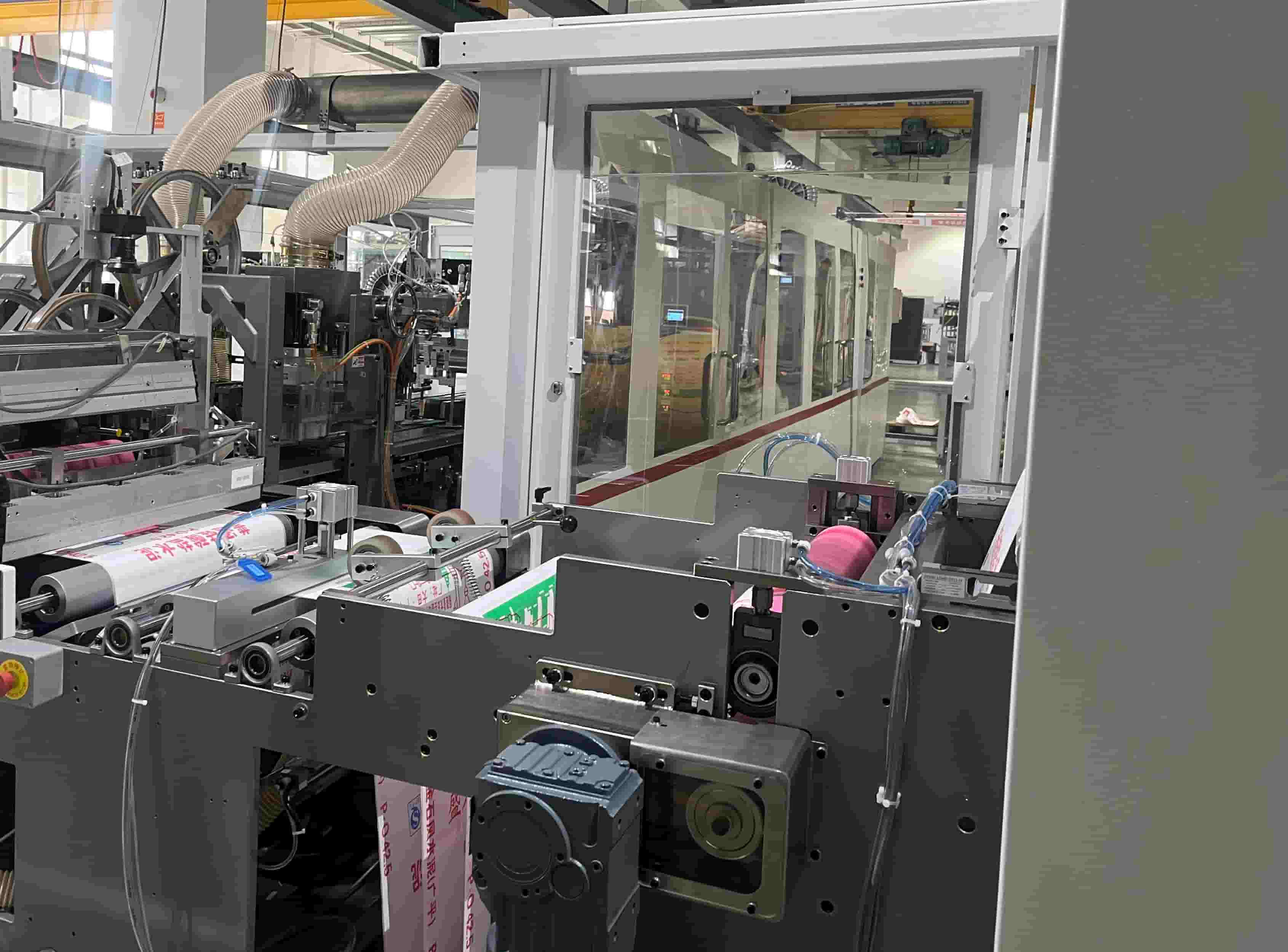 automatic Industrial salt sack machine