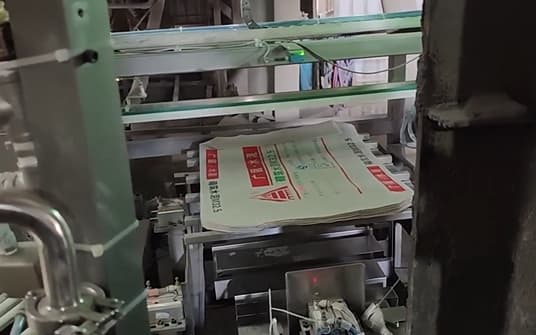 cement sack inserting machine manufature in china