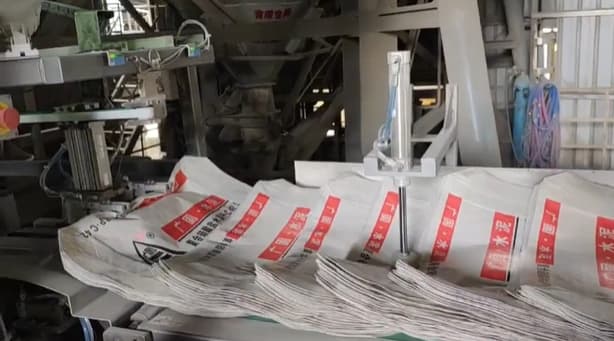 cement sack delivery intelligent equipment