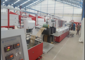 tape extrusion line yarn tape pp woven tape stretching line